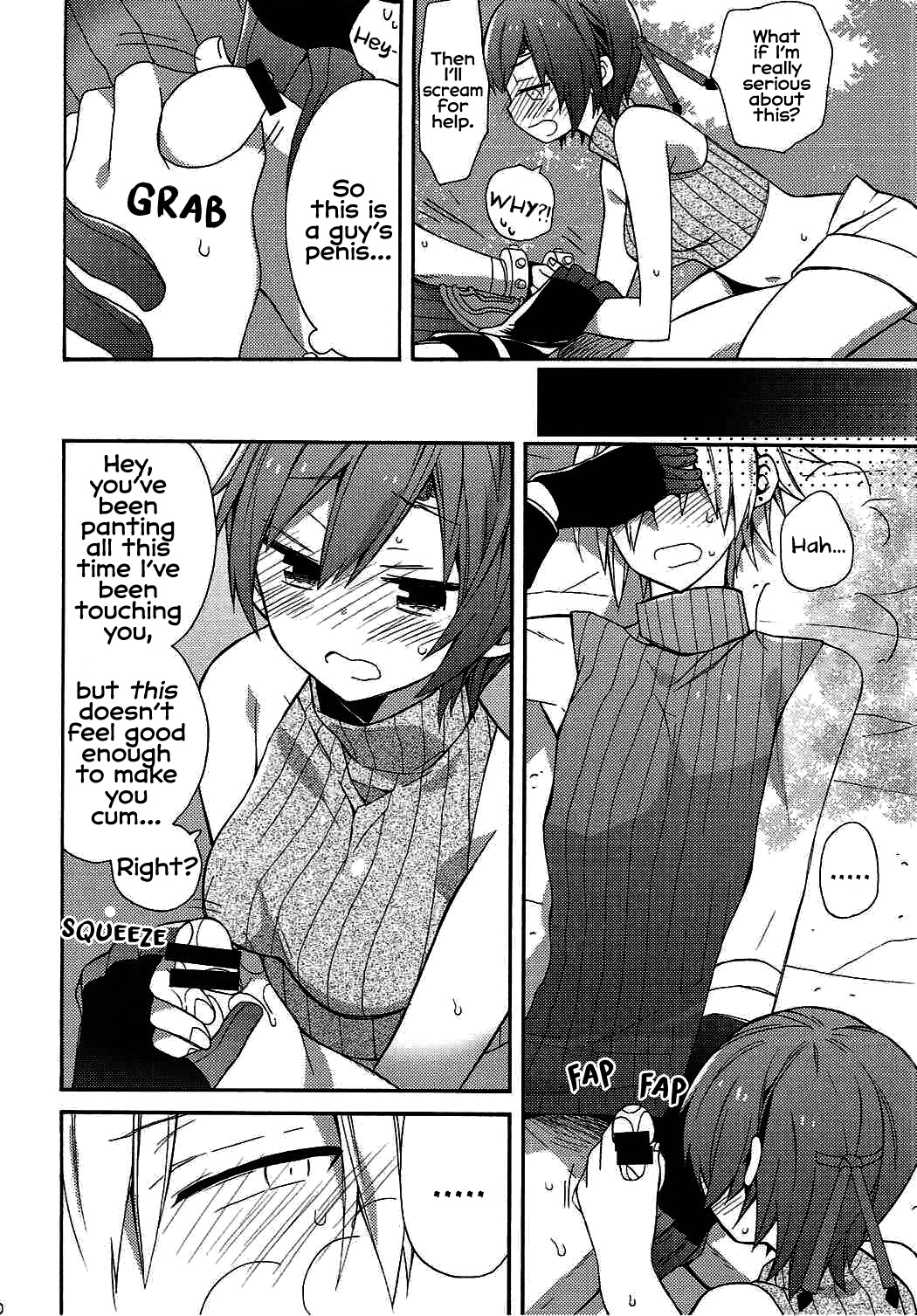 Hentai Manga Comic-Materia Romance-Read-7